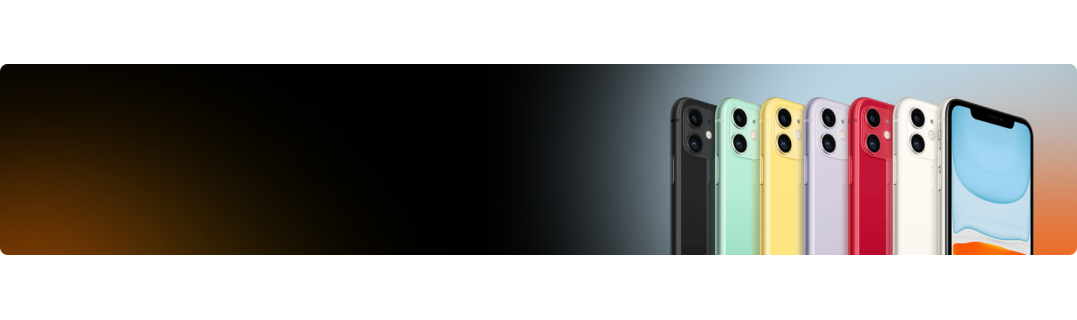 Захисне скло для iPhone серія 11