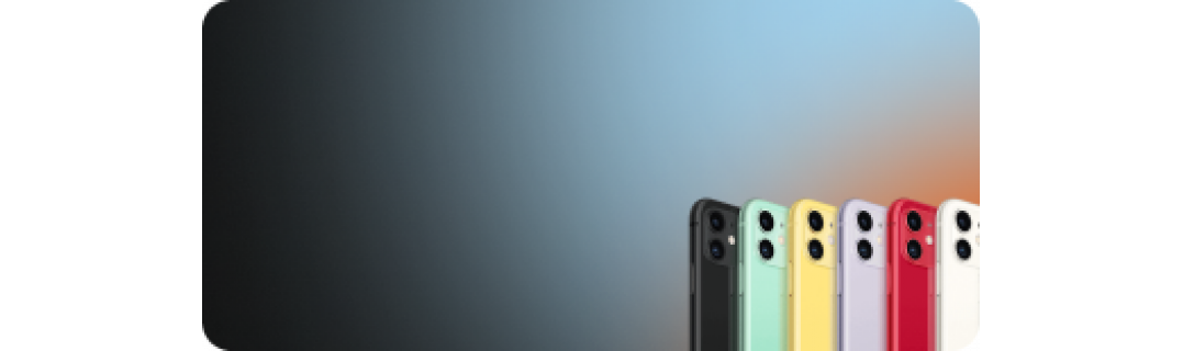 Захисне скло для iPhone серія 11
