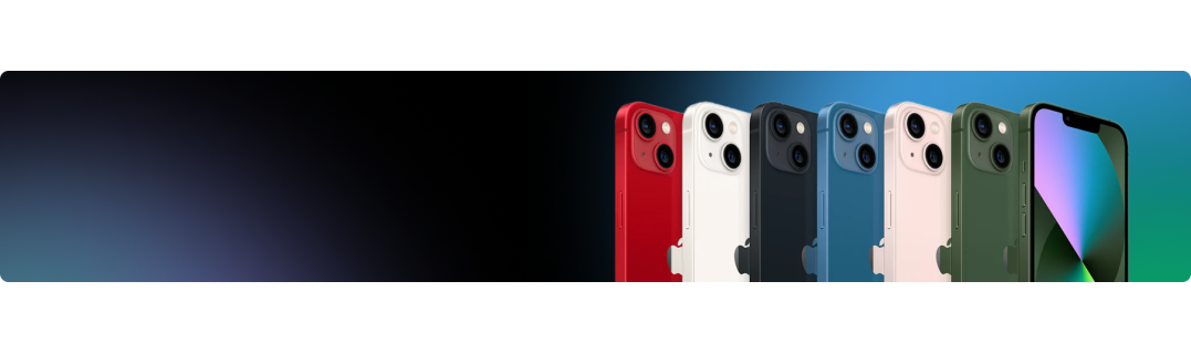 Захисне скло для iPhone серія 13
