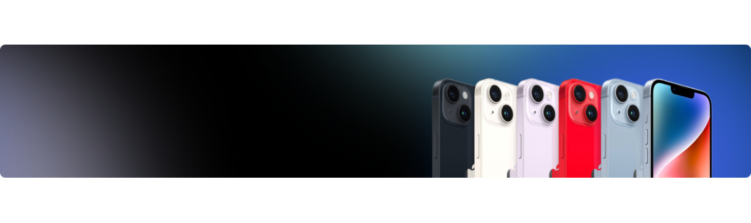 Захисне скло для iPhone серія 14 