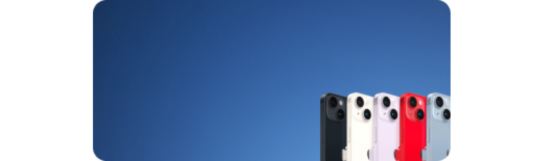 Захисне скло для iPhone серія 14 